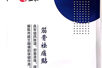 西北大学2027考研真题和资料 | 西北大学化学考研847分析化学真题答案习题!持续更新中&hellip;